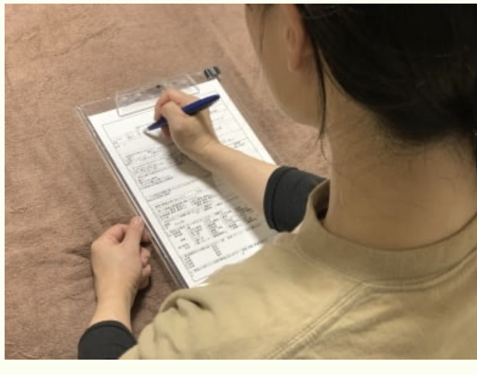 今すぐお問い合わせを！